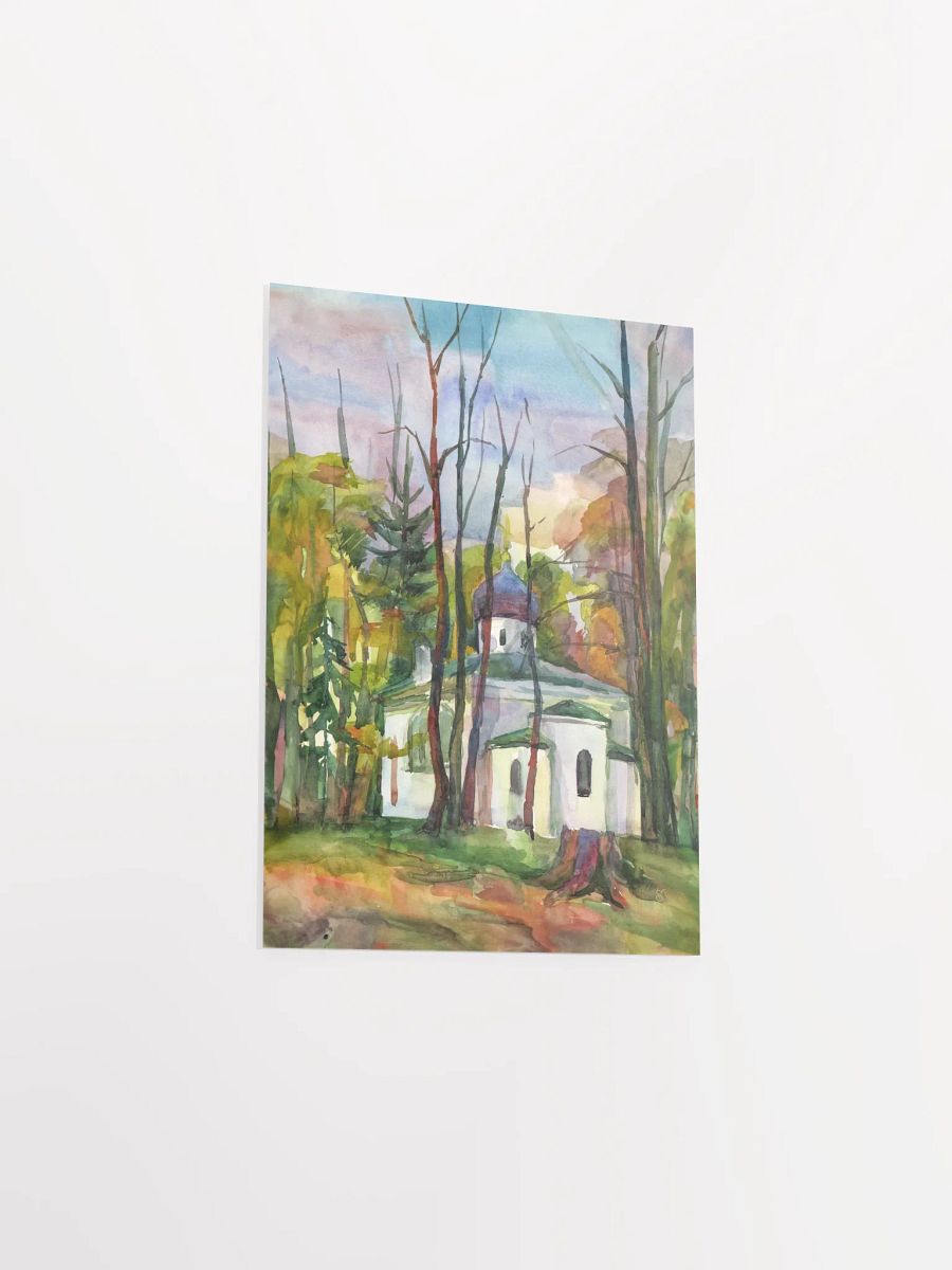 Tranquil Woods Watercolor Poster - Country Ancient Church product image (5)