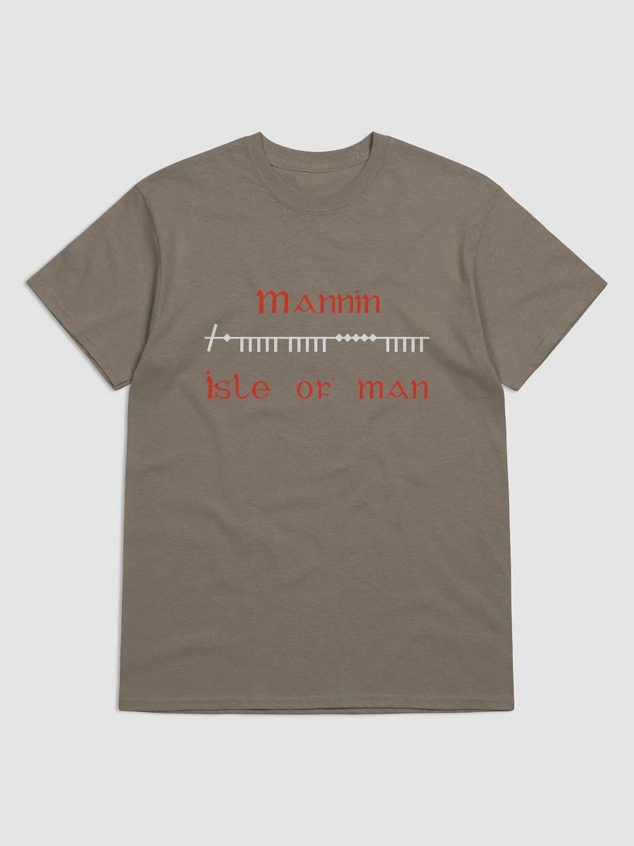 Isle of Man/Mannin Scholastic style Ogham printed T-shirt product image (7)