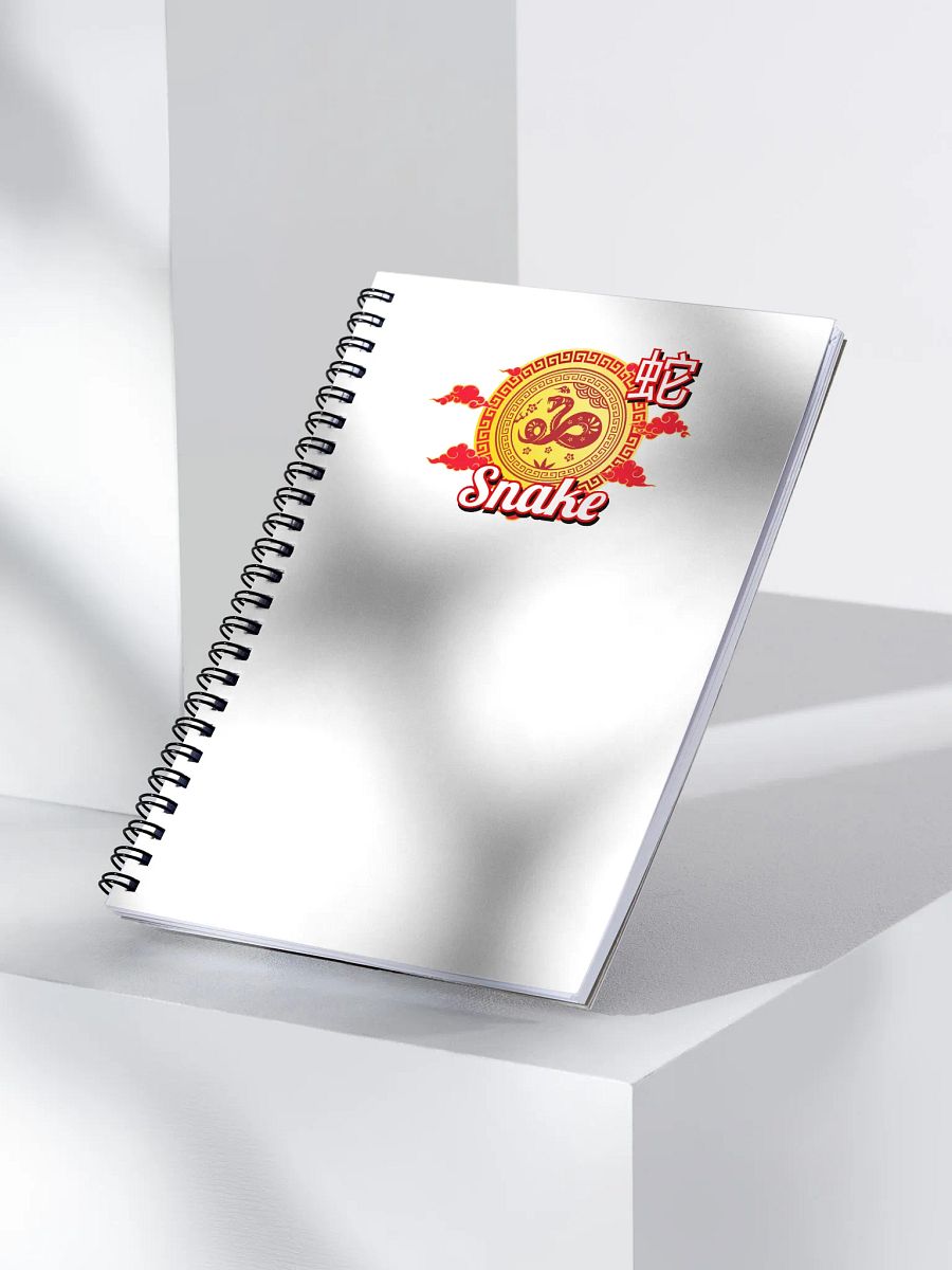 Snake - Chinese Zodiac Notebook product image (3)