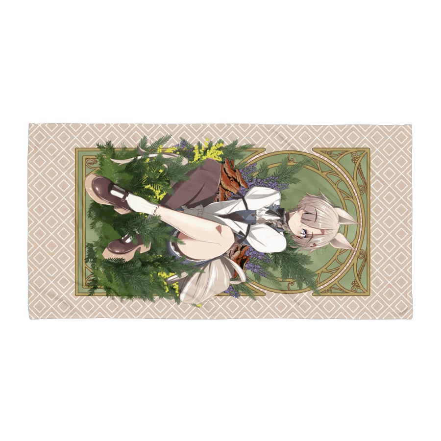 NEW DAY Series 'Forest' Bath Towel product image (1)