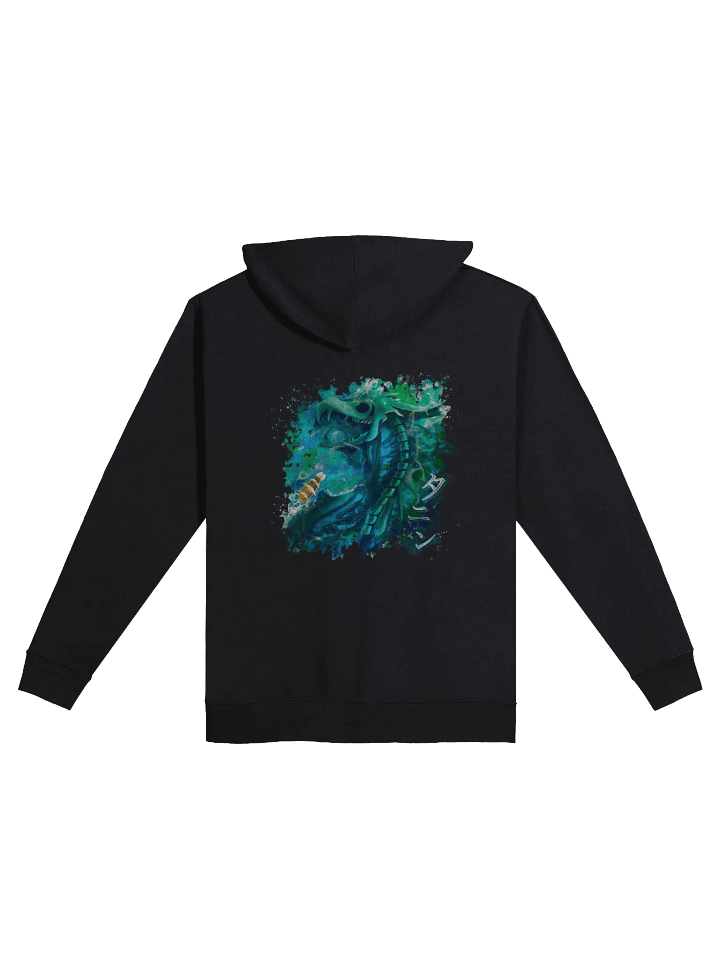 Tannin – Sea Serpent of Chaos (Zip-Up Hoodie) product image (2)
