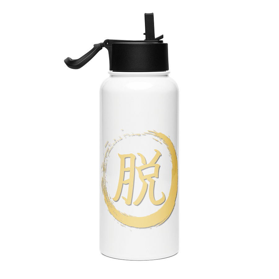 Kanji Insulated Bottle product image (4)
