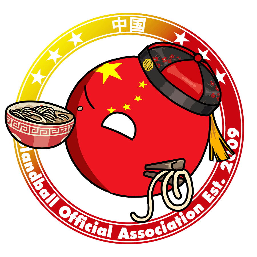 Polandball Official Association T-shirt - China product image (21)