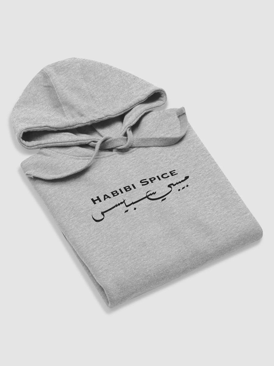 Habibi Spice Black Text Hoodie product image (20)