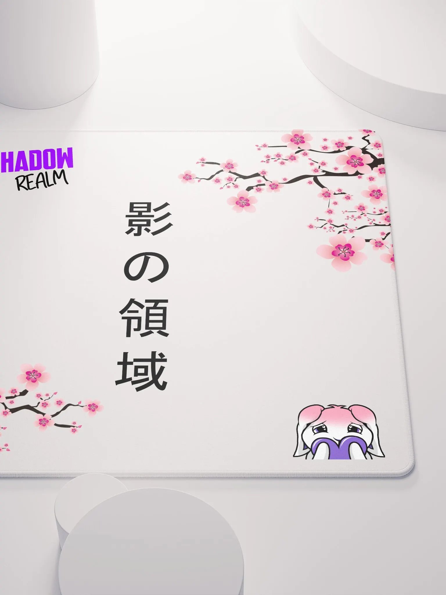 Cherry Blossom 