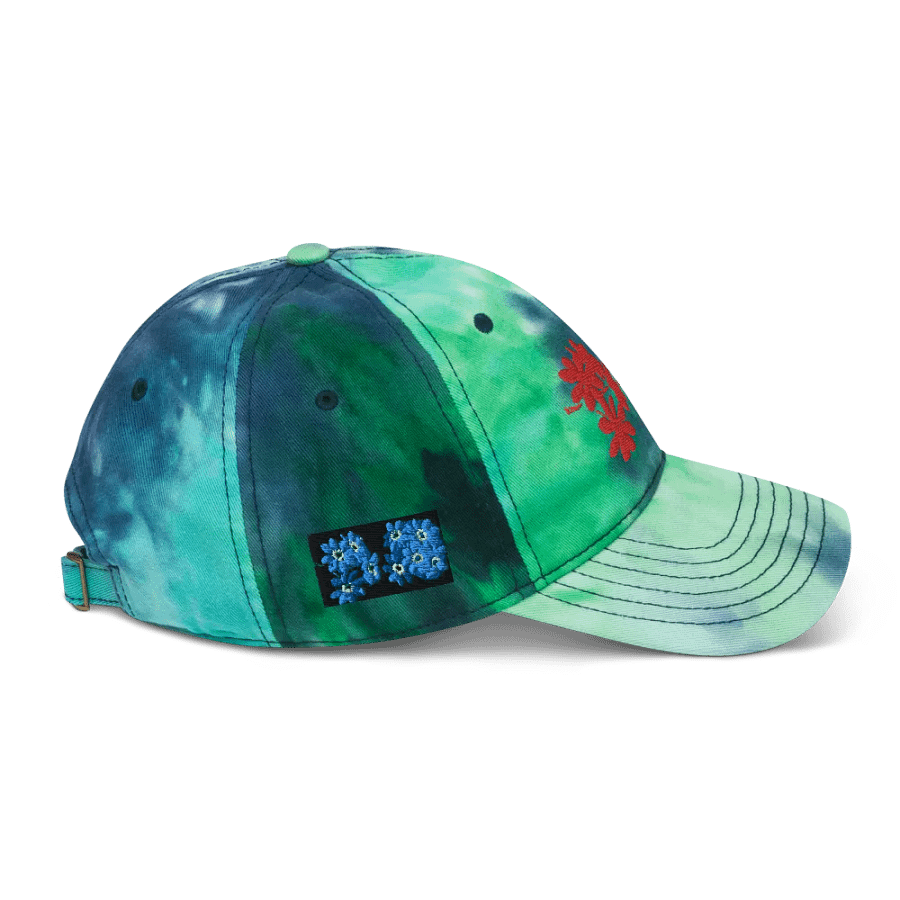 Sportsman Tie-Dye Dad Hat (1) product image (5)