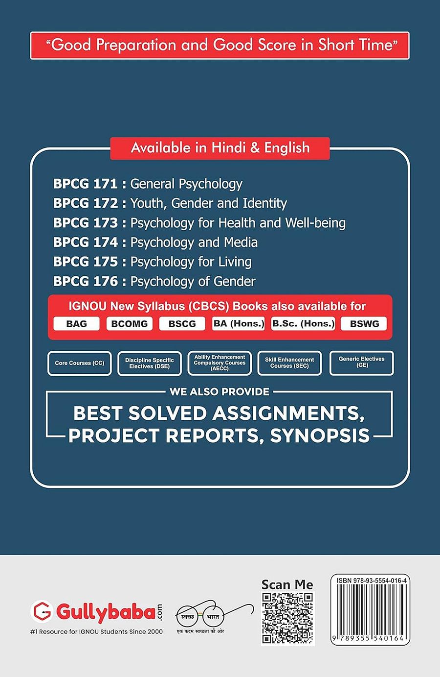 IGNOU BPCG-172 Youth, Gender and Identity product image (2)