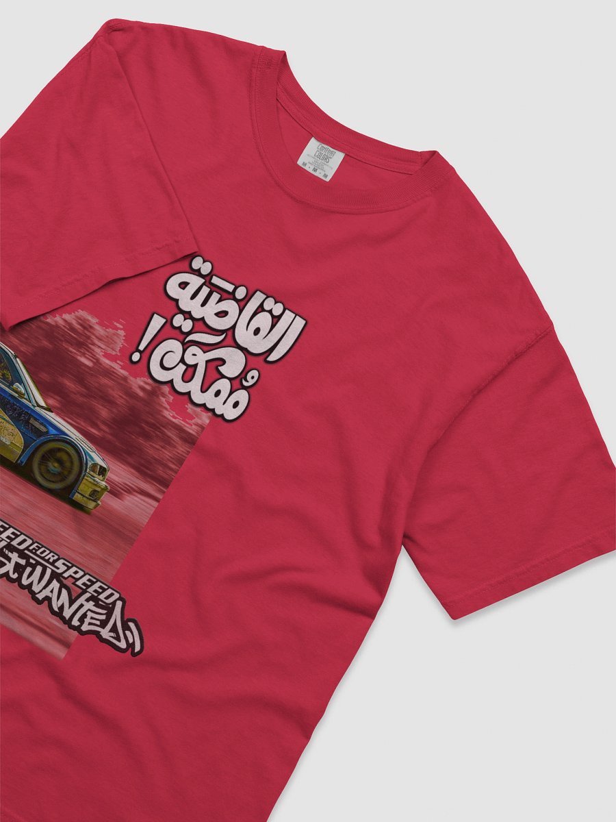 NEED FOR SPEED MOST WANTED SAM FIDAL EDITION product image (34)