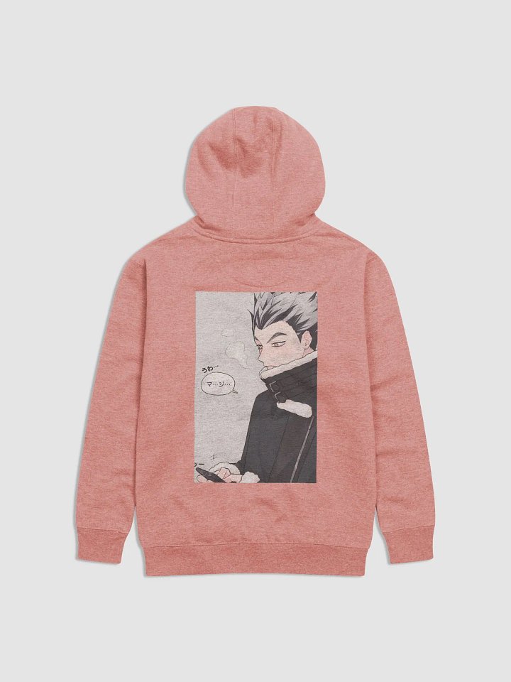 Anime Hoddie Bokuto product image (8)