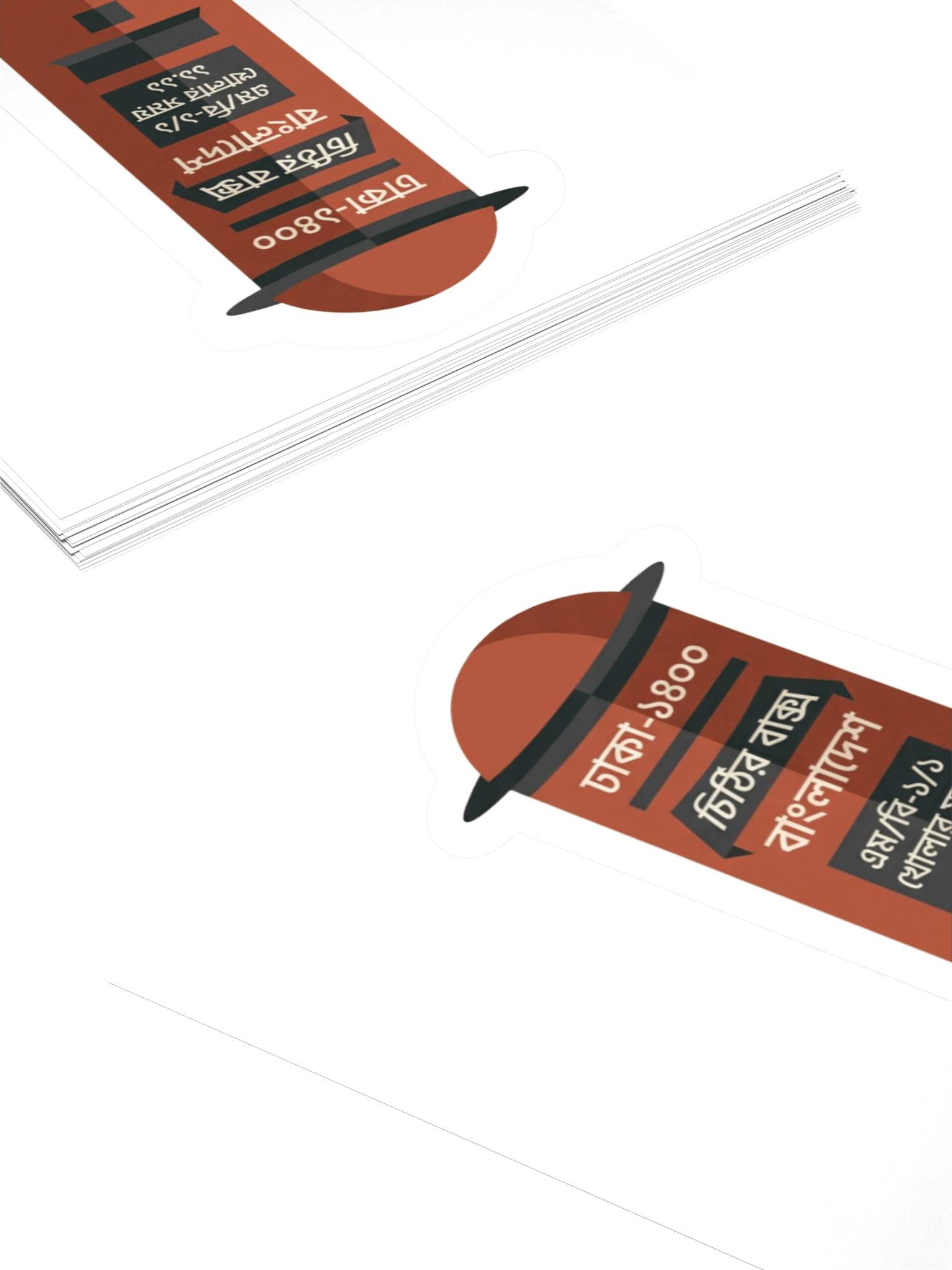 Bangladesh Retro Letter Box Art product image (12)