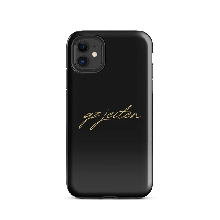 Branded GZ JEITEN Signature iPhone Tough Phone Case product image (2)