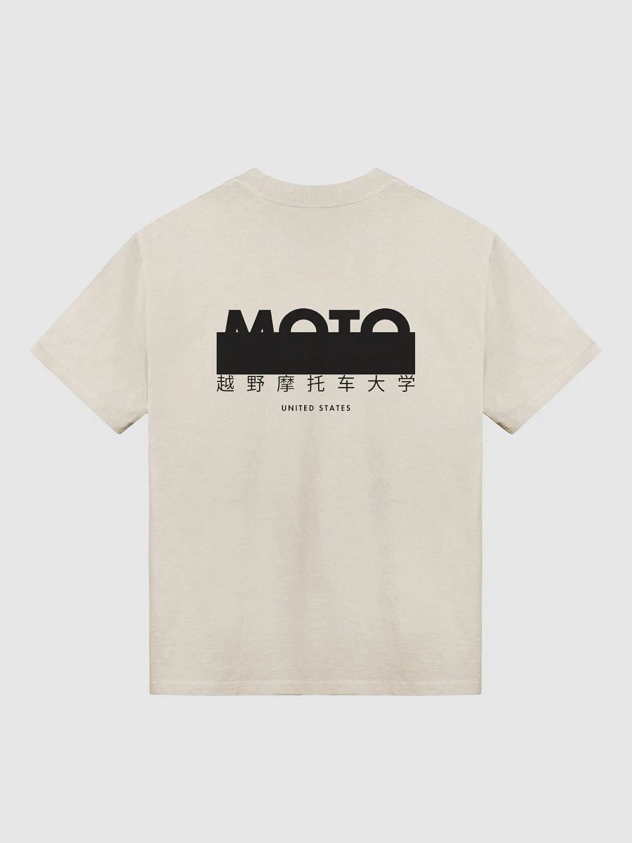 Middle Kingdom T-Shirt product image (1)