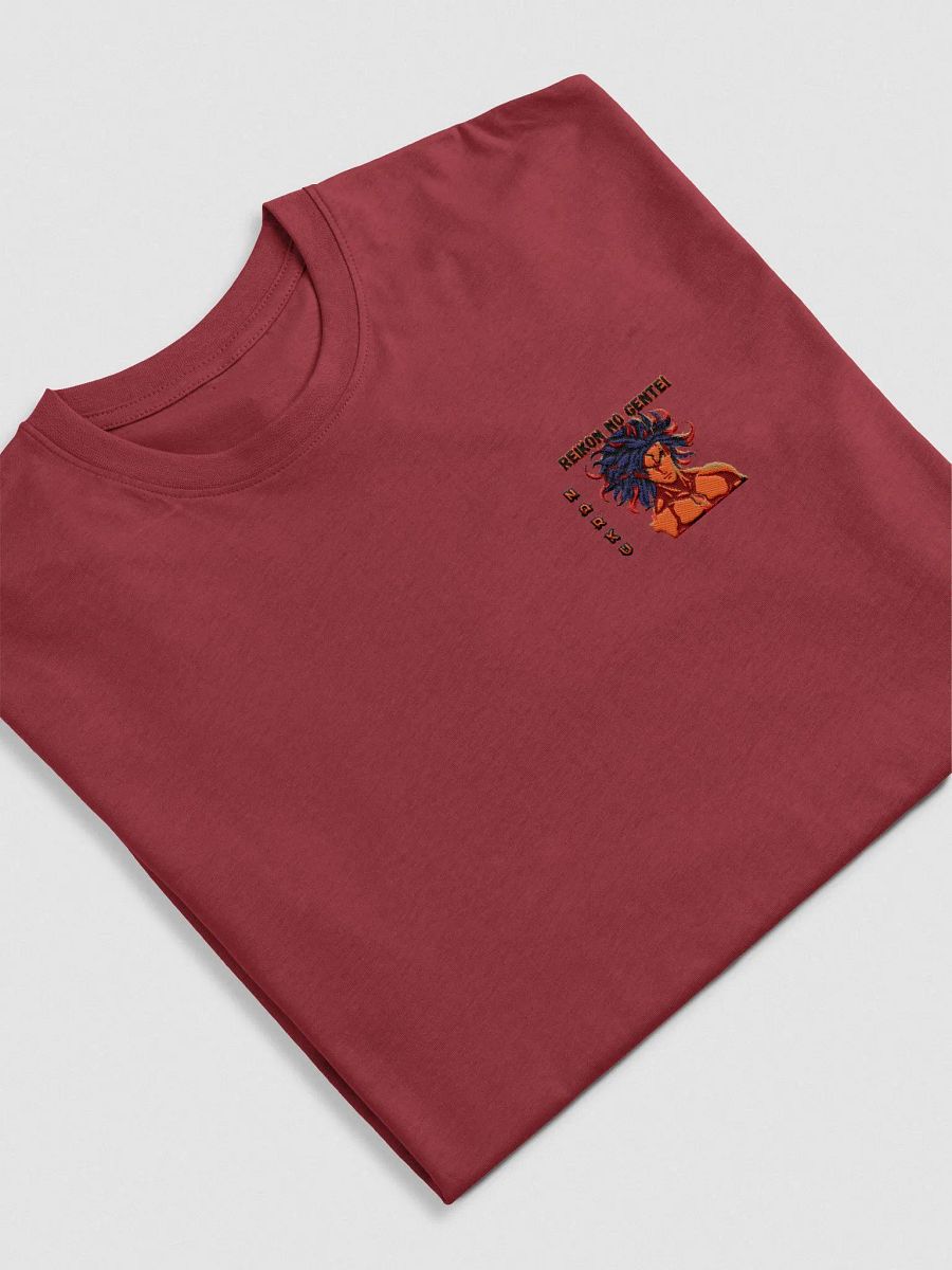 Narku's Inferno product image (9)