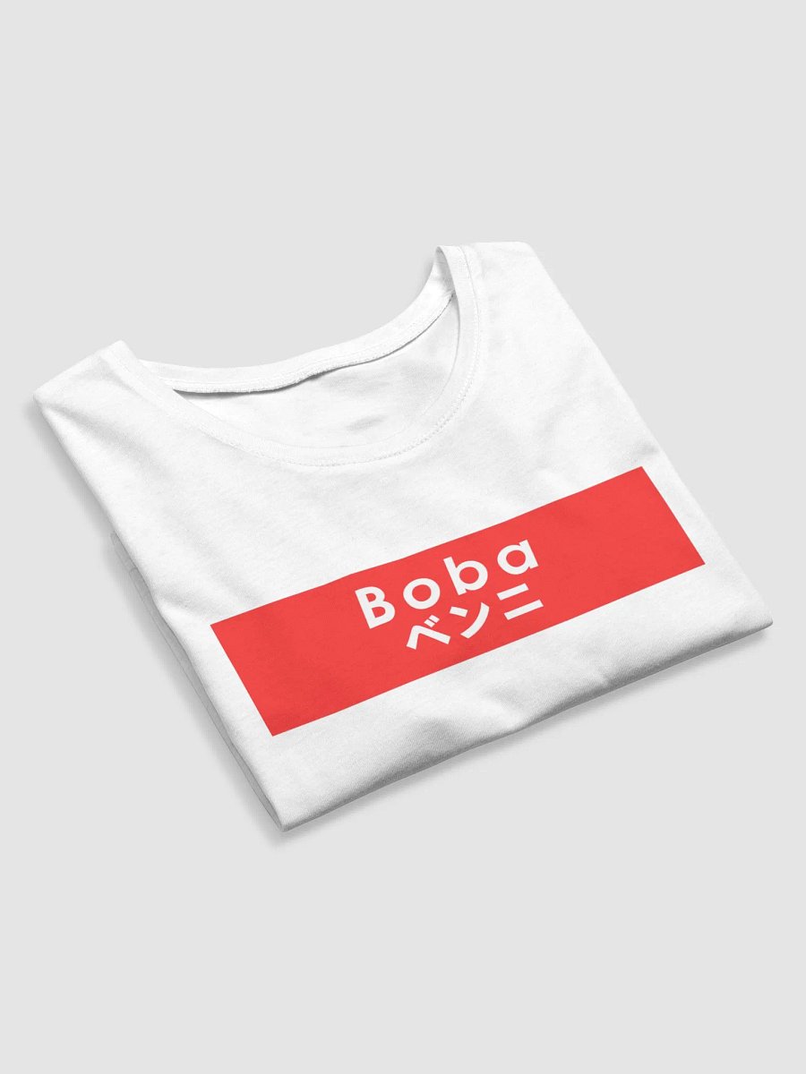 SUPREME BOBA BENNI - ORGANIC product image (11)