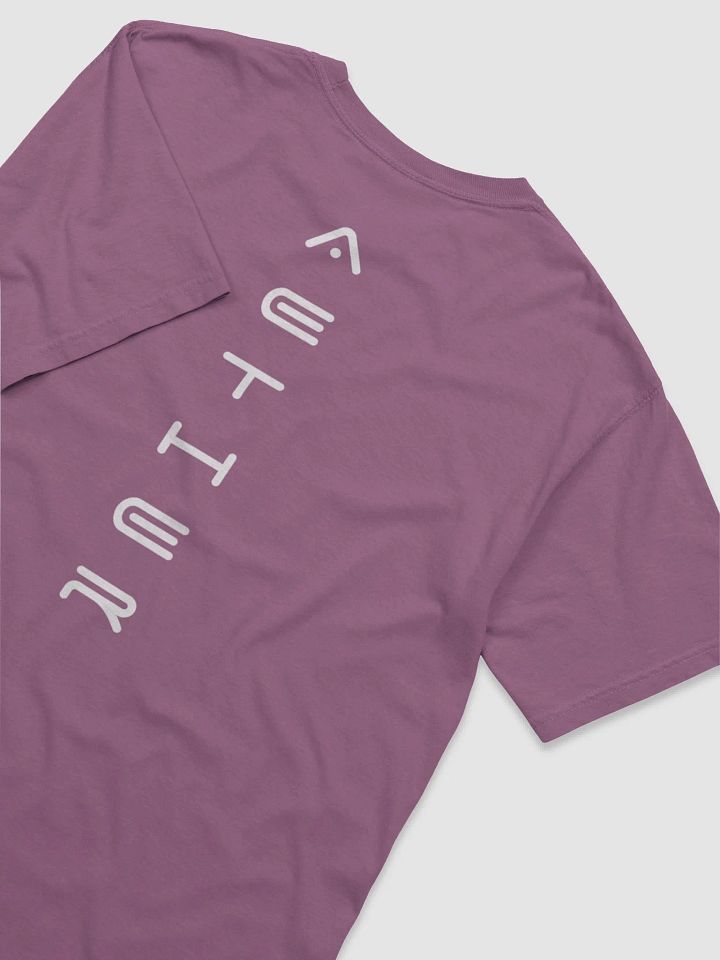 9 AETHER NINEALOGY UNISEX TEES - DC product image (14)
