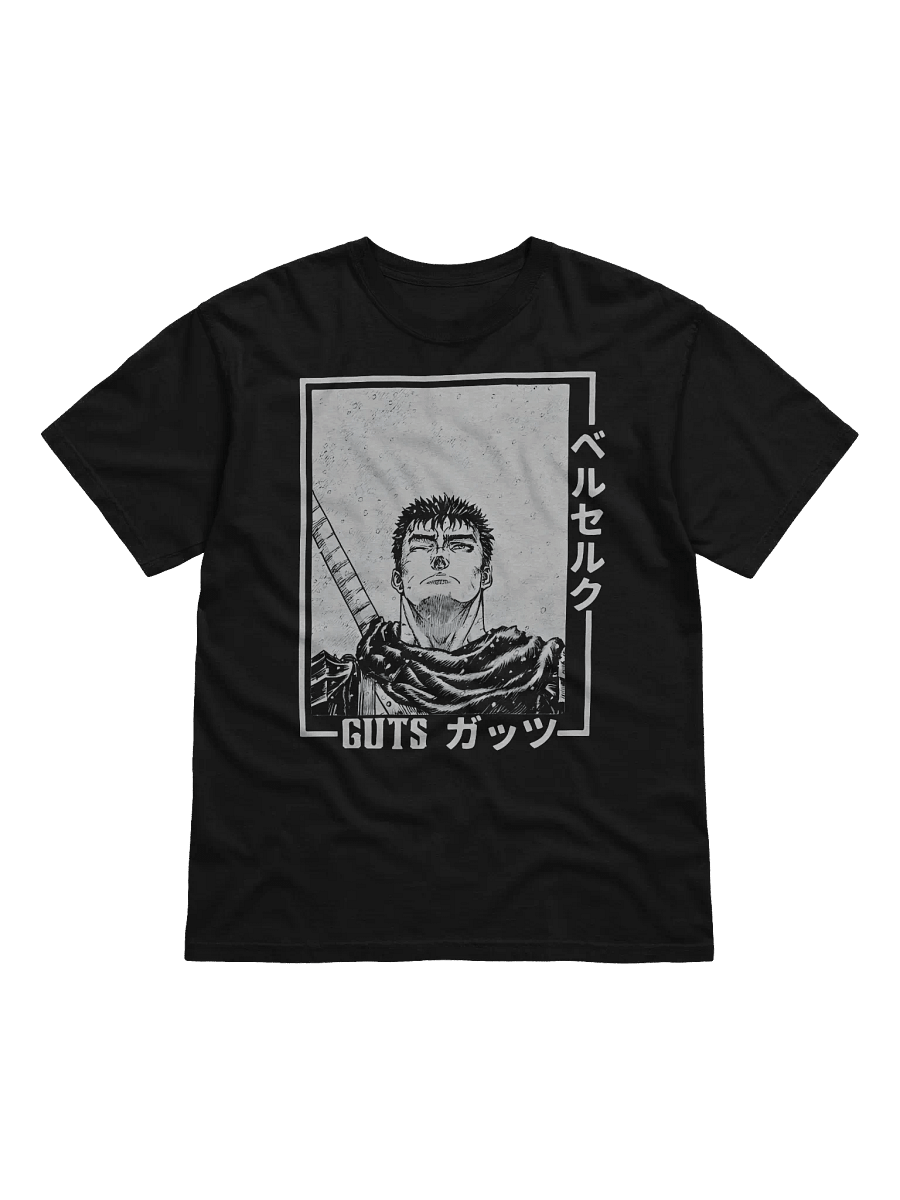Guts Hope product image (1)