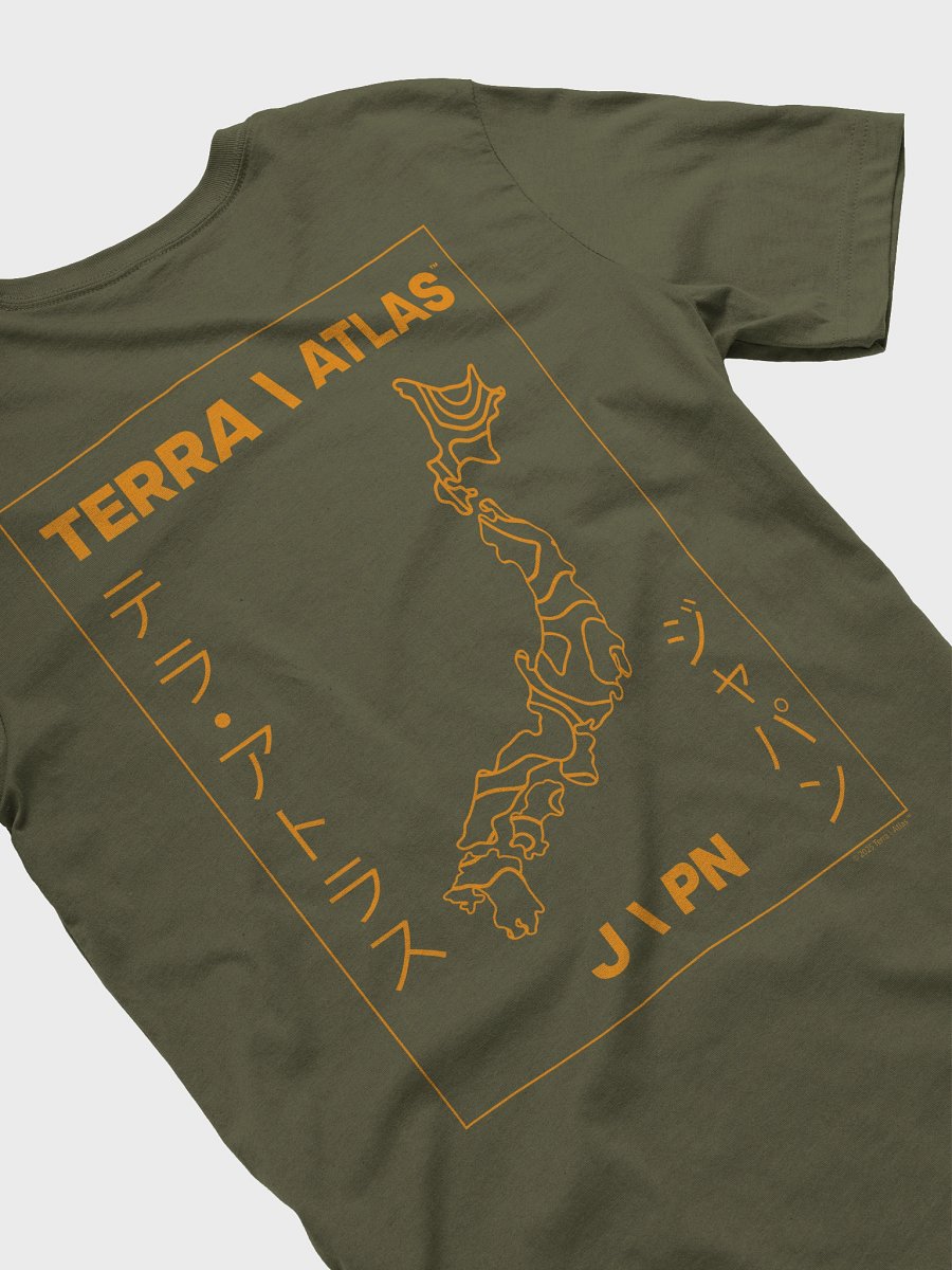 J \ PN Military Green product image (3)