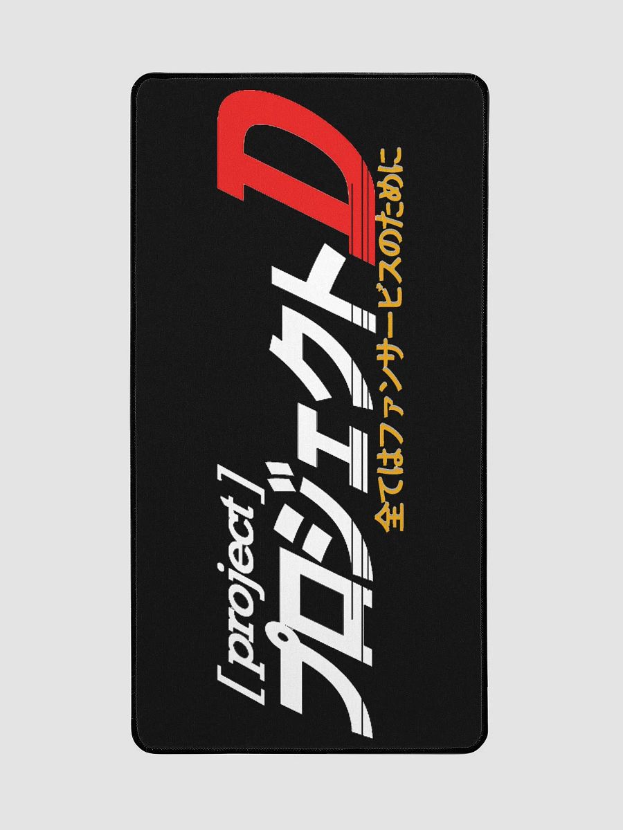 Project D Deskmat product image (2)
