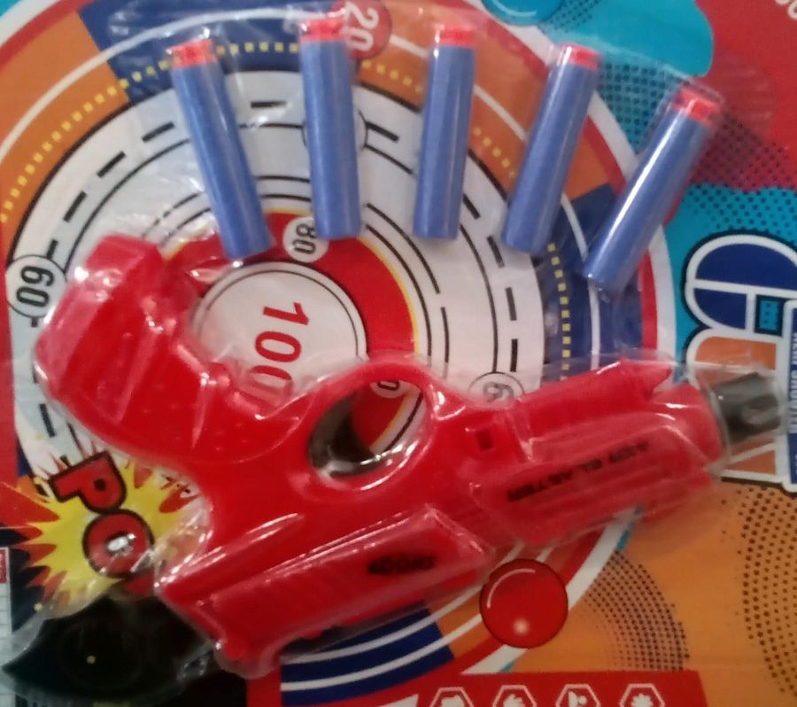 GUN TOYS product image (3)