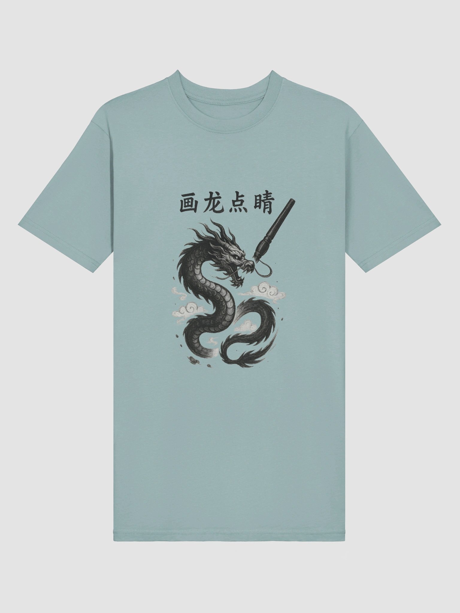 Paint a dragon and dot the eyes t-shirt by dark alphabet product image (12)