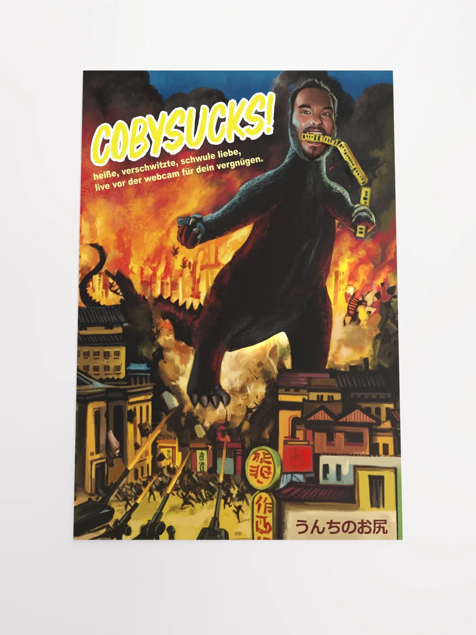 The CobyZilla Poster 12x18 =) product image (1)