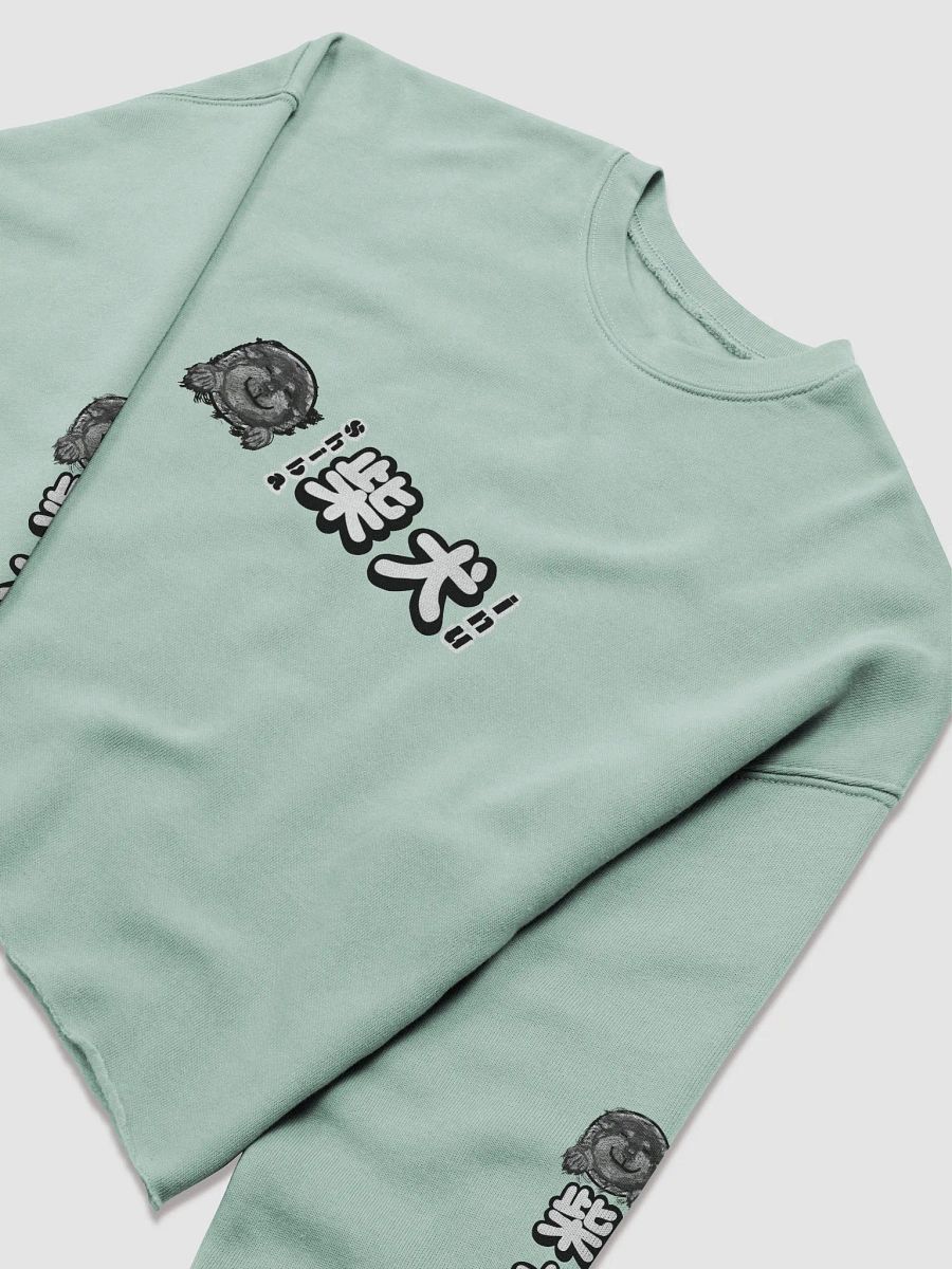 "HI" SHIBA INU Crop Sweatshirt product image (9)