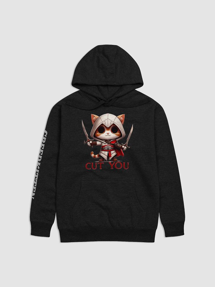 ck cut you product image (3)