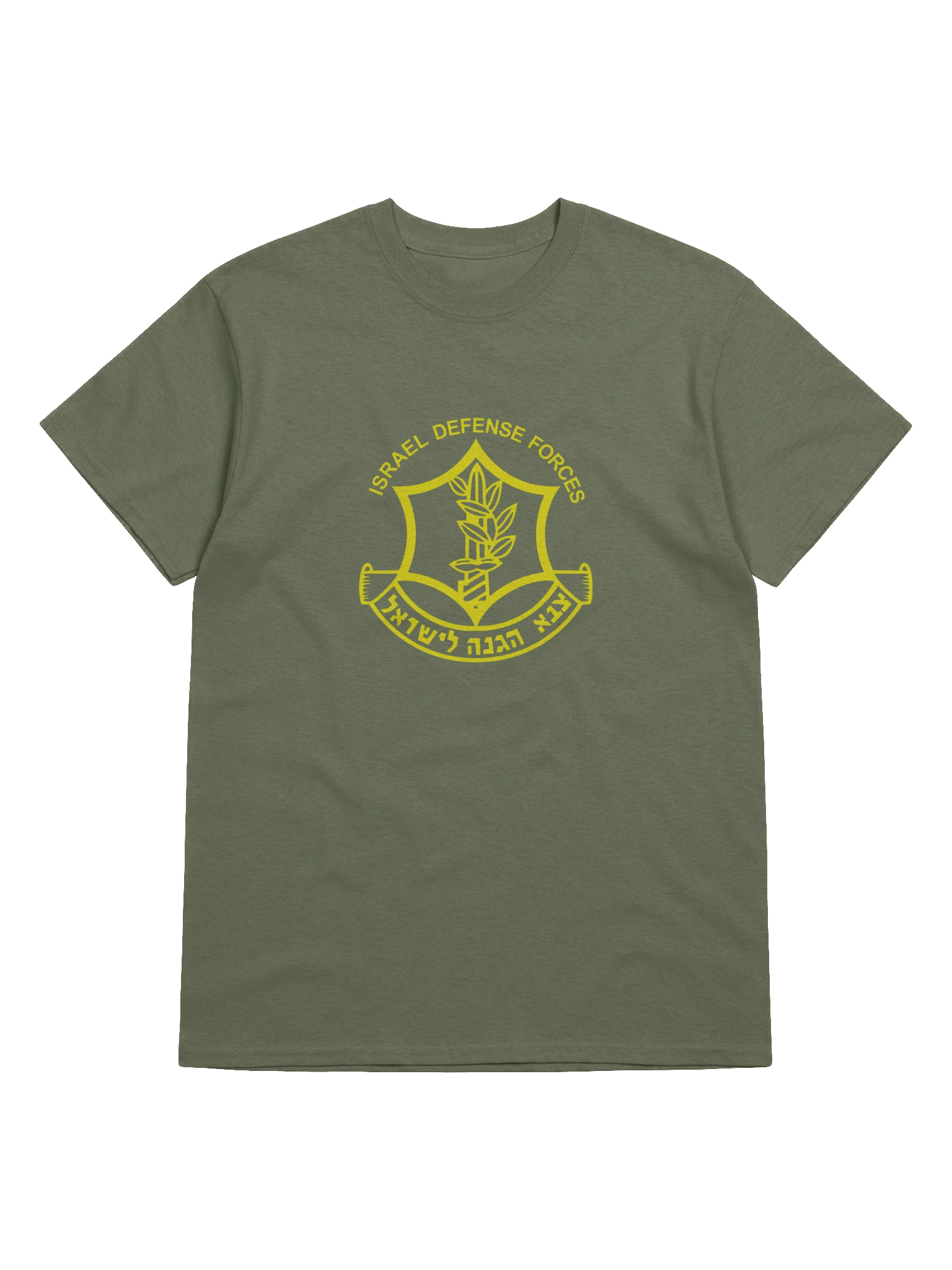 ISRAEL DEFENSE FORCES OFFICIAL EMBLEM T-Shirt product image (2)
