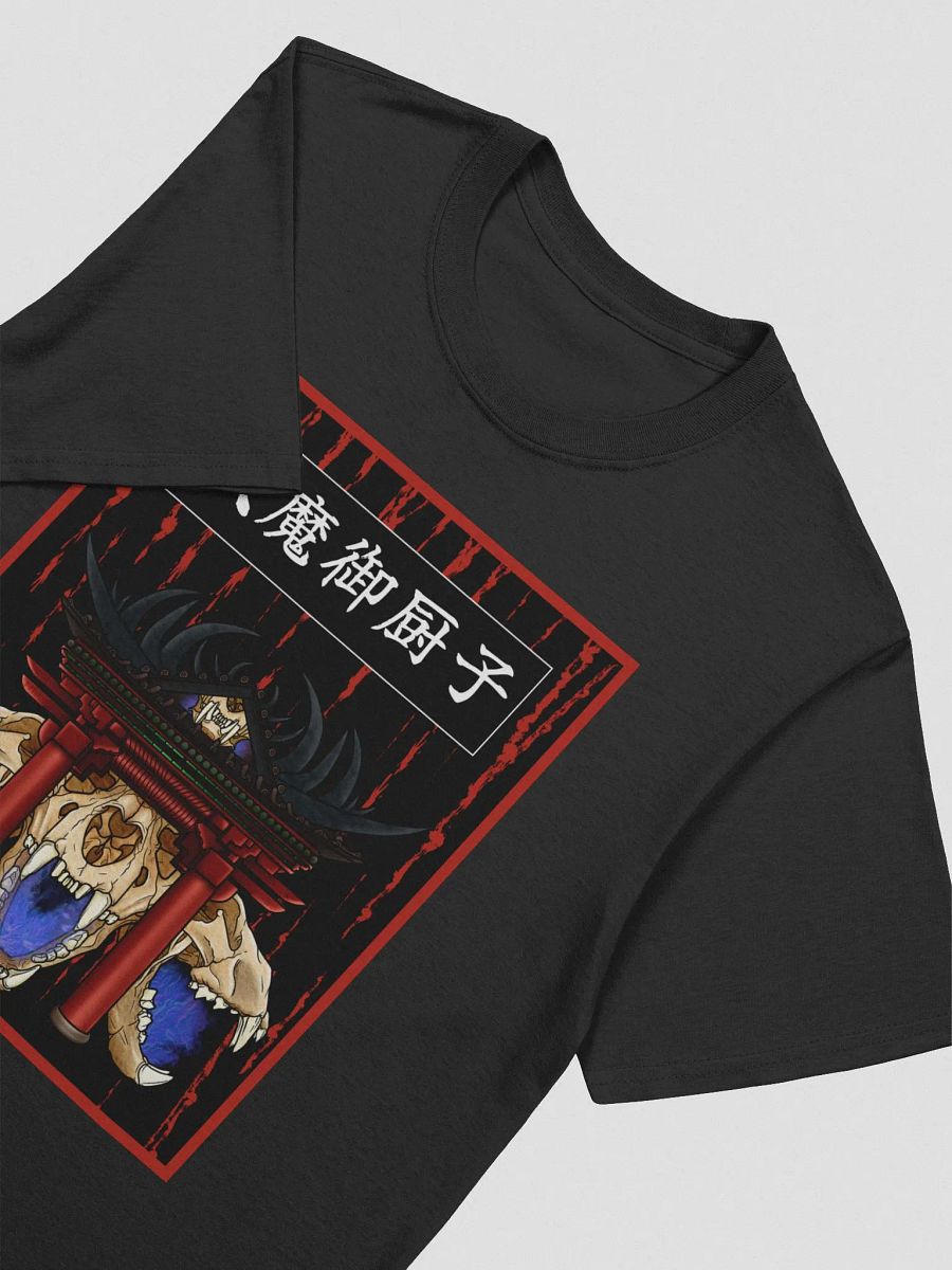 Malevolent Shrine Community | Unisex Softstyle T-Shirt product image (3)