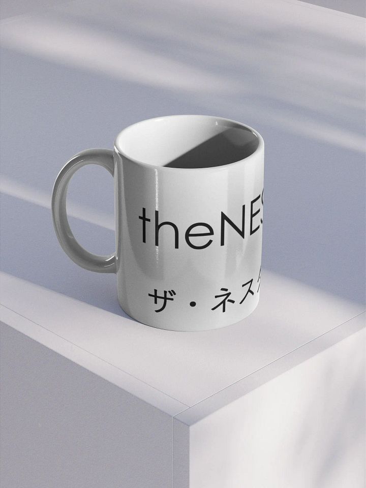 Hanzi Mug product image (1)