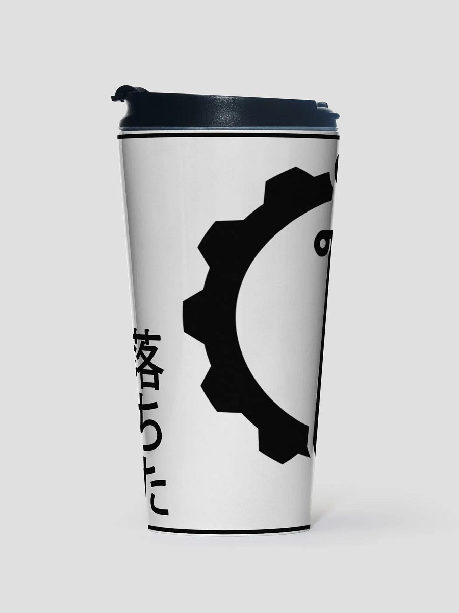 Fallen (Japanese style) - Stainless Steel Travel Mug product image (1)