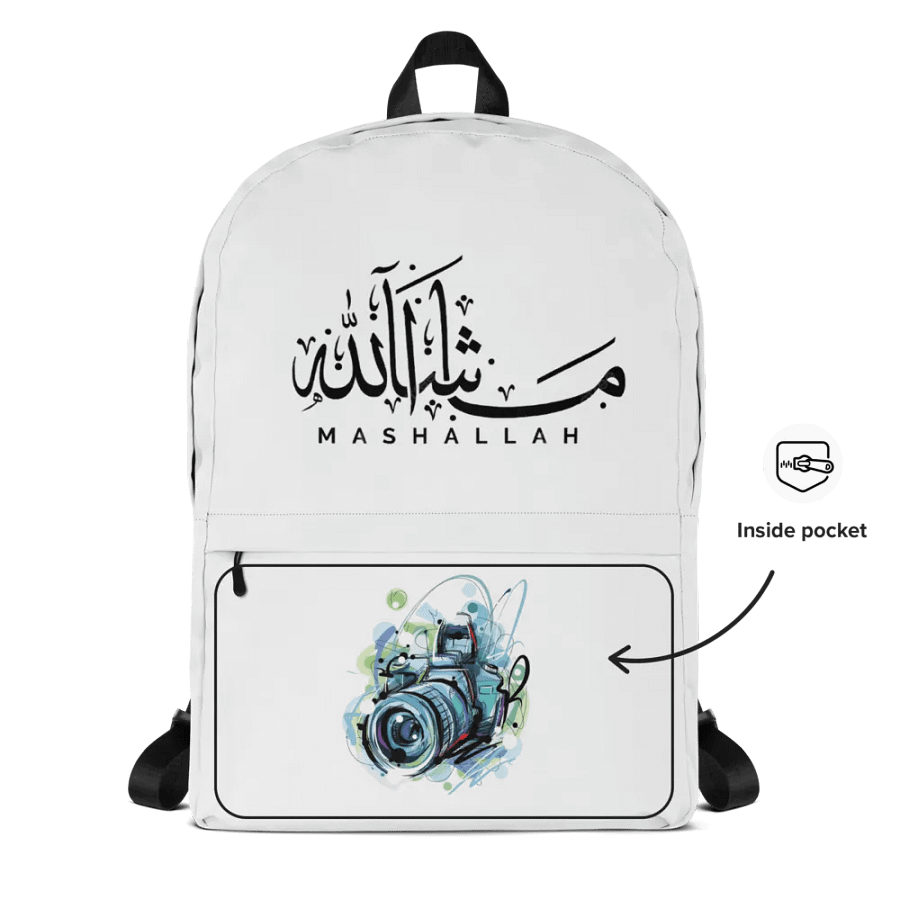 Islamic Business Bag, Multi-functional Business Backpack, Business Bag, PC Bag product image (12)