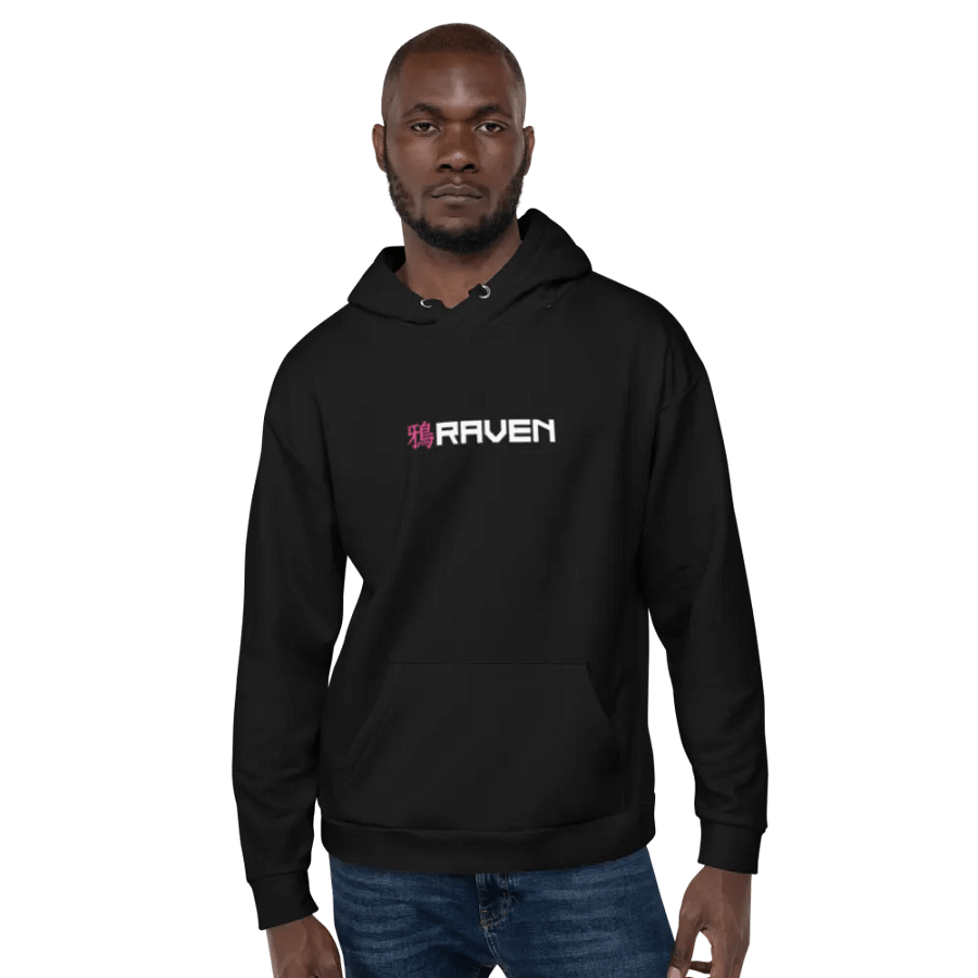 Mechanized Fighting Machine of War - Hoodie (Black) product image (4)