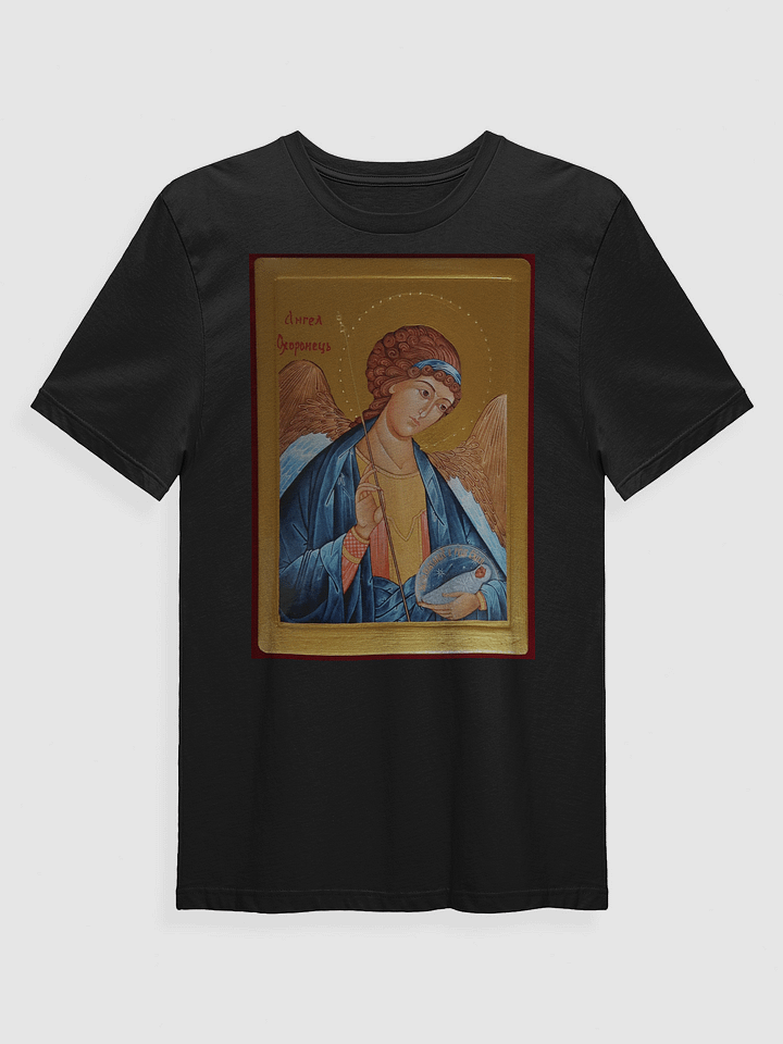 Guardian angel T-shirt product image (1)