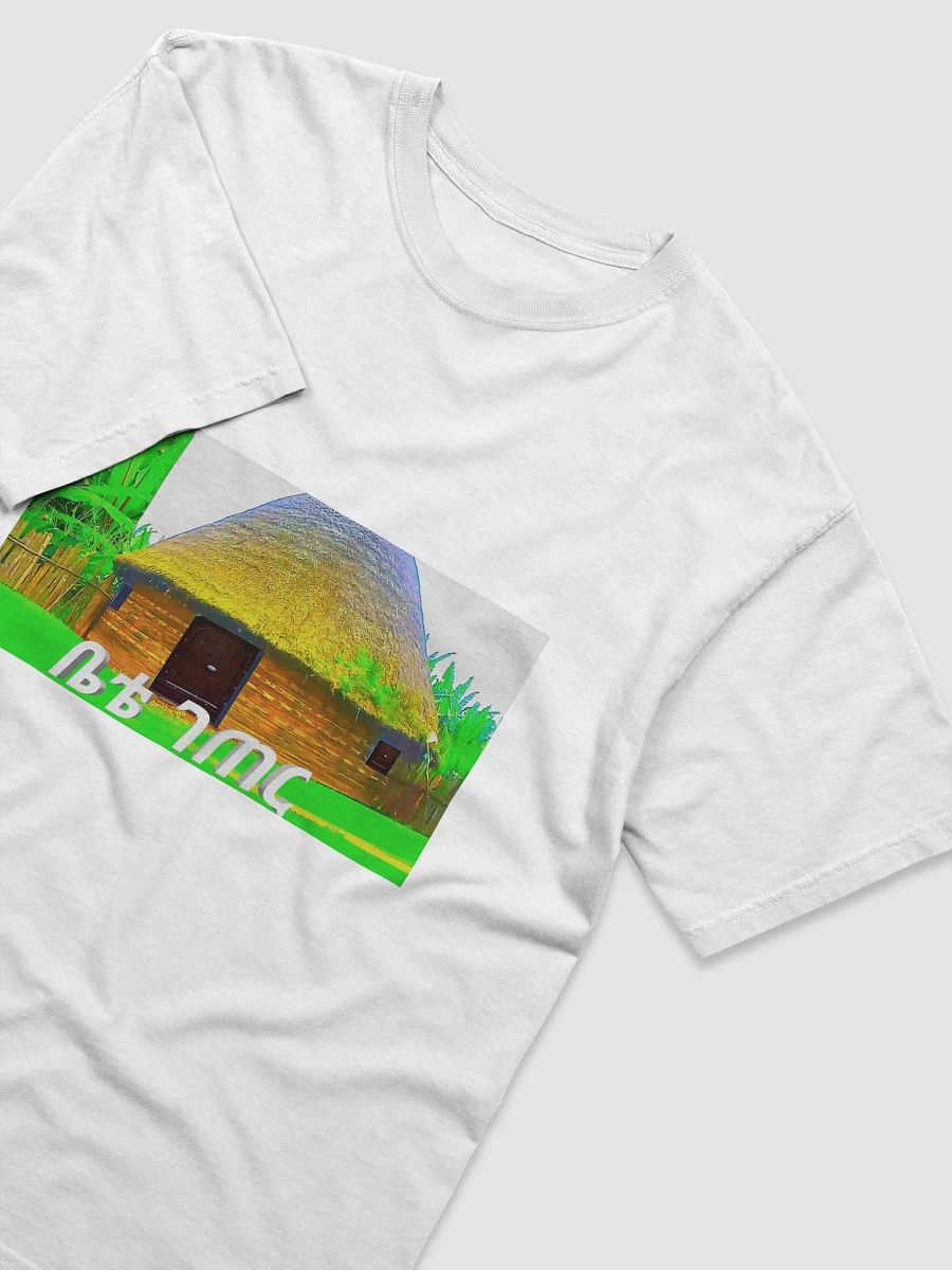 nature relax fm product image (3)