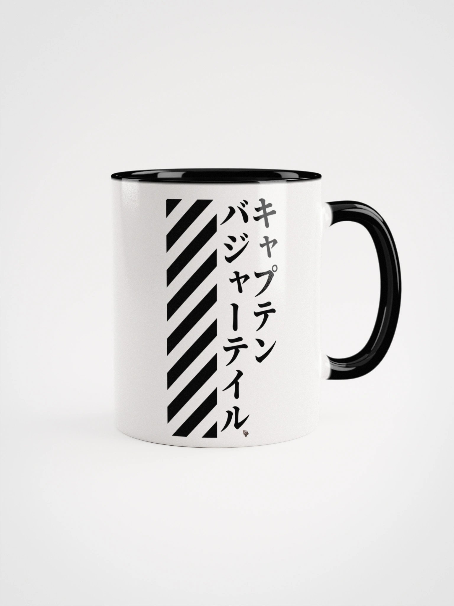 Captain's Mug of Authority product image (2)
