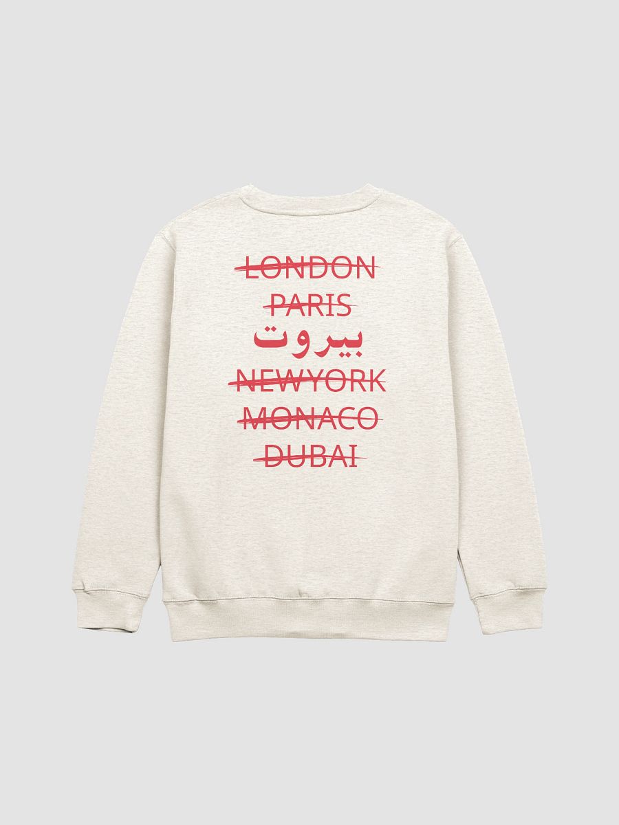 Forever Beirut Lebanon Crew Sweatshirt product image (4)
