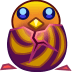 Phoenix Born