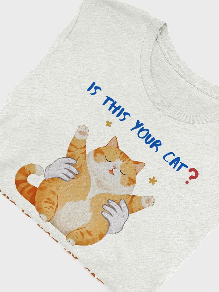 This is not my cat product image (46)