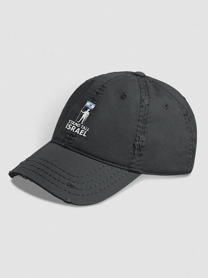 Stand Tall Israel Otto Distressed Dad Cap – Rugged Look, Unshakable Pride product image (7)