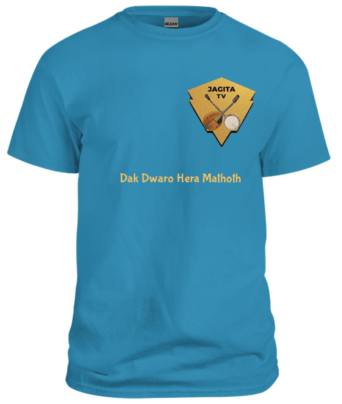 Dak Dwaro Hera Mathoth T-Shirt product image (5)