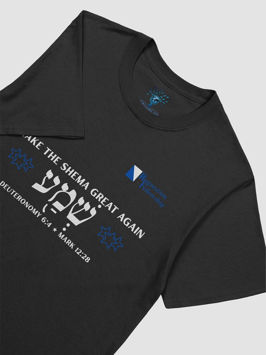 RF Shema Greatest Commandment Gilden Unisex Lightweight T-Shirt product image (7)