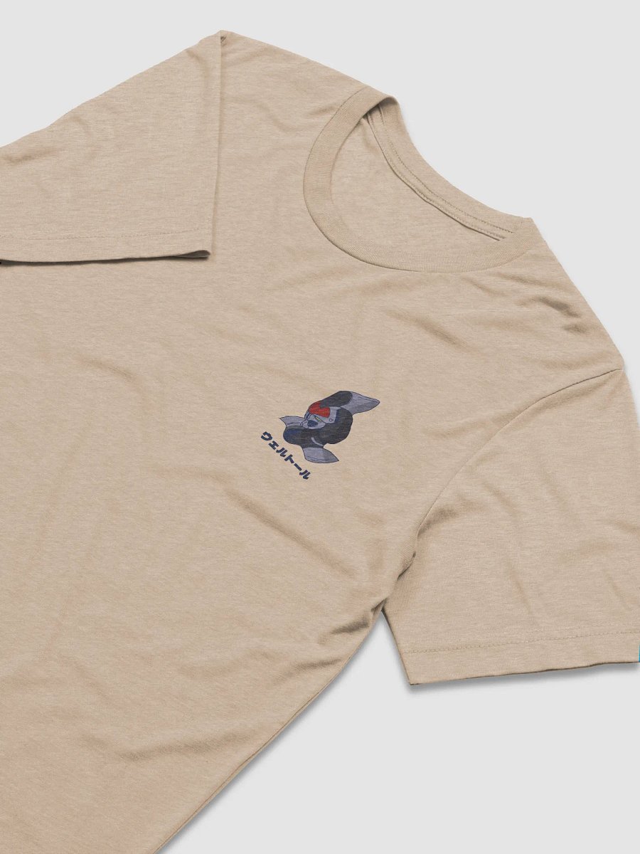THE MECHA T-SHIRT product image (4)