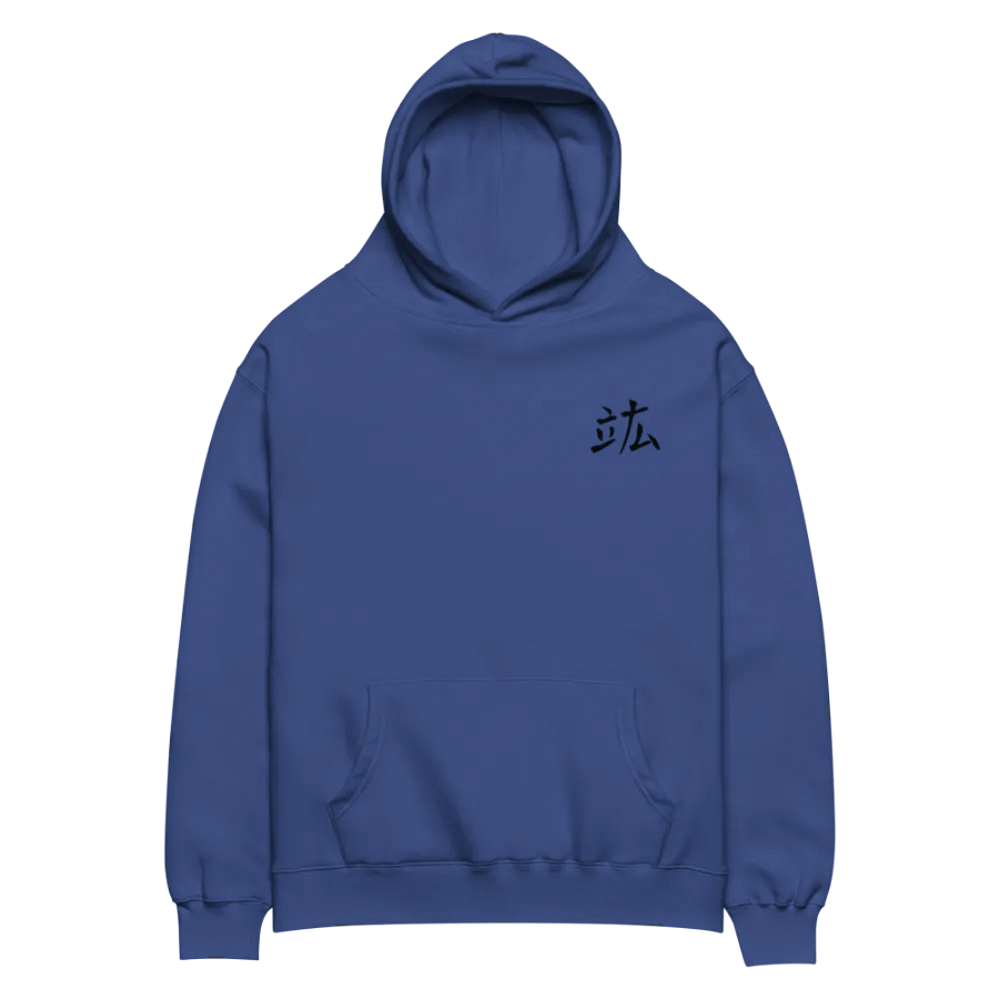 FUTURISTIC SAKURA - OVERSIZED HOODIE product image (3)