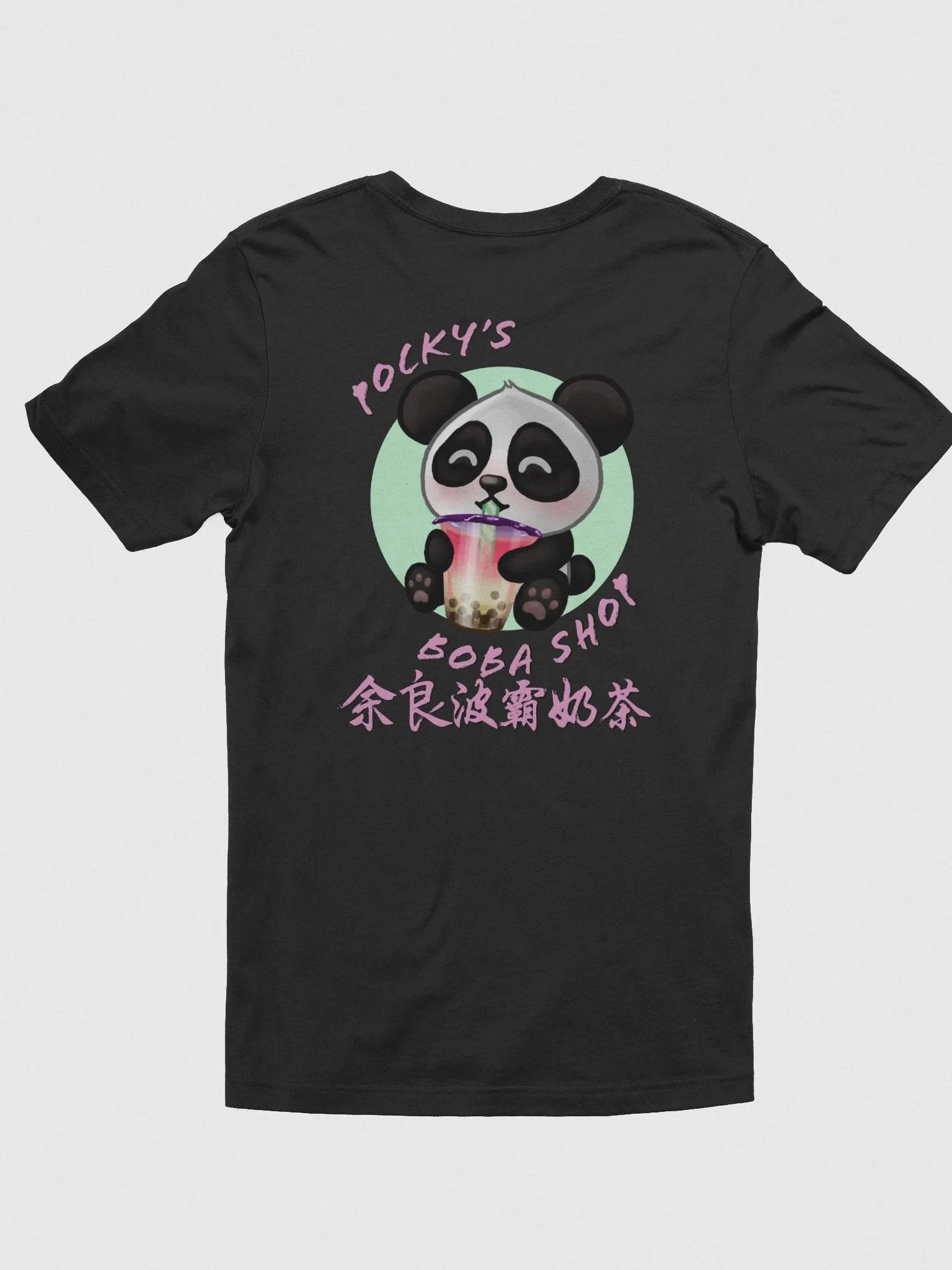 Pocky's Boba Shop T-shirt product image (6)