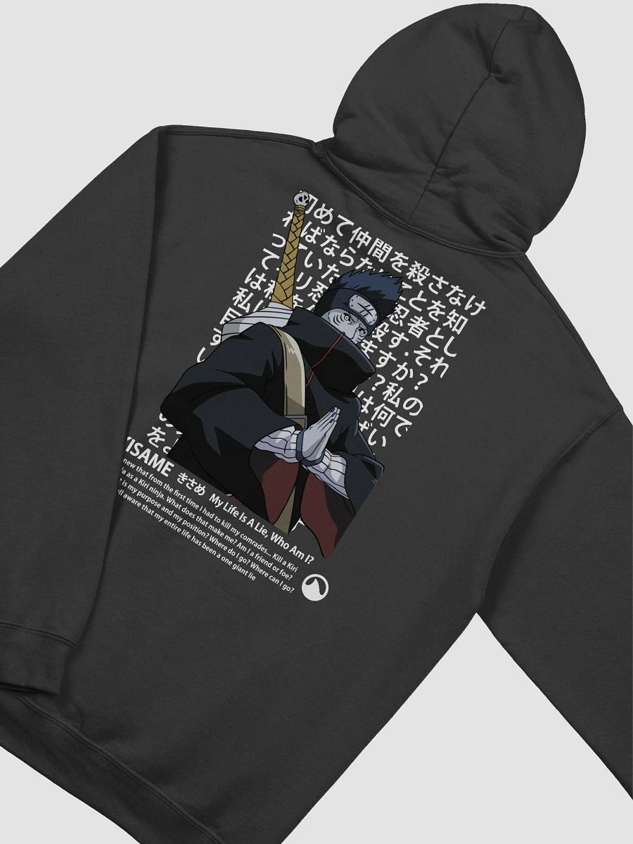 JIGOKU 