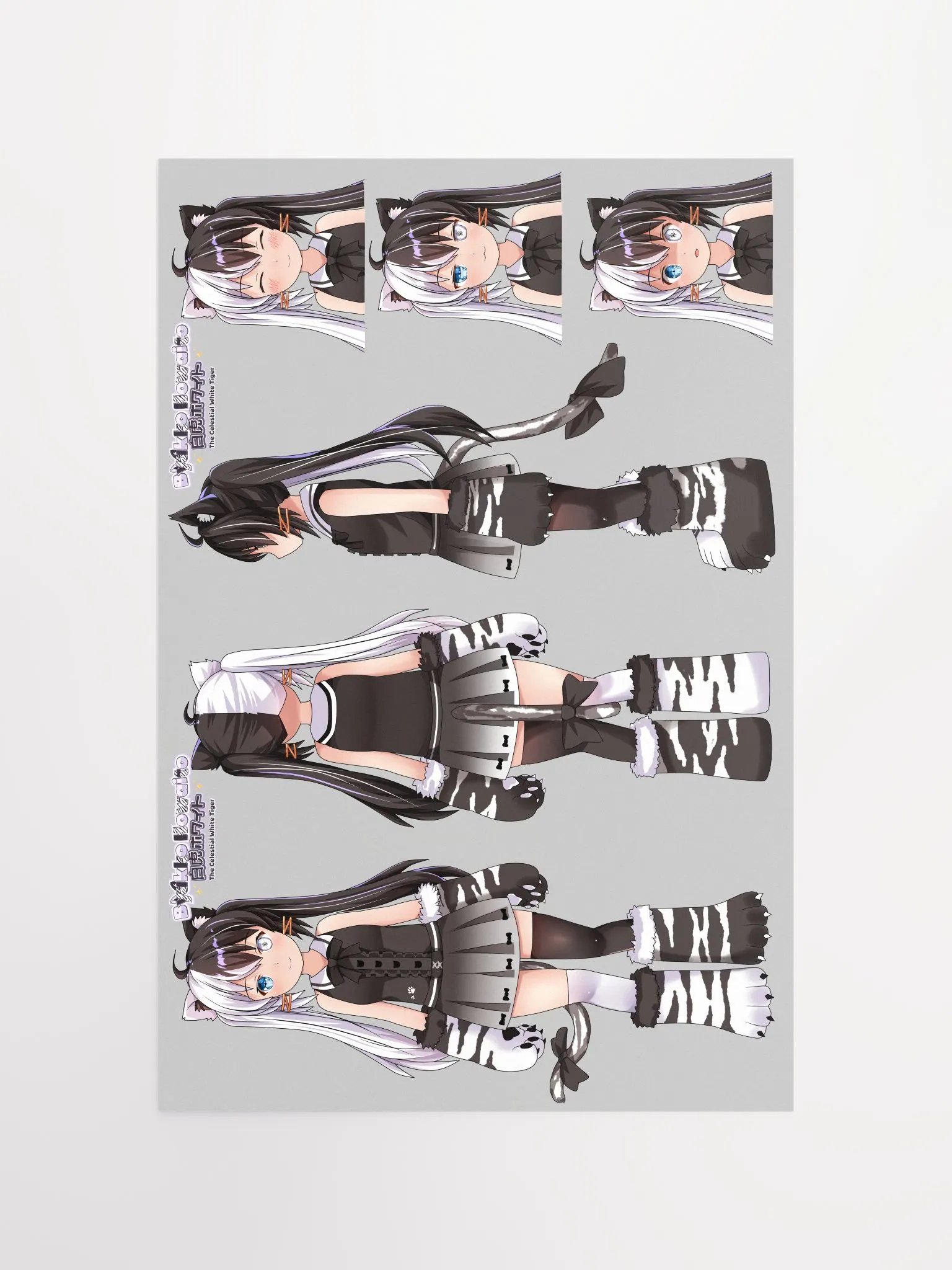 Poster - Byakko Character Reference Edition (Horizontal) product image (11)