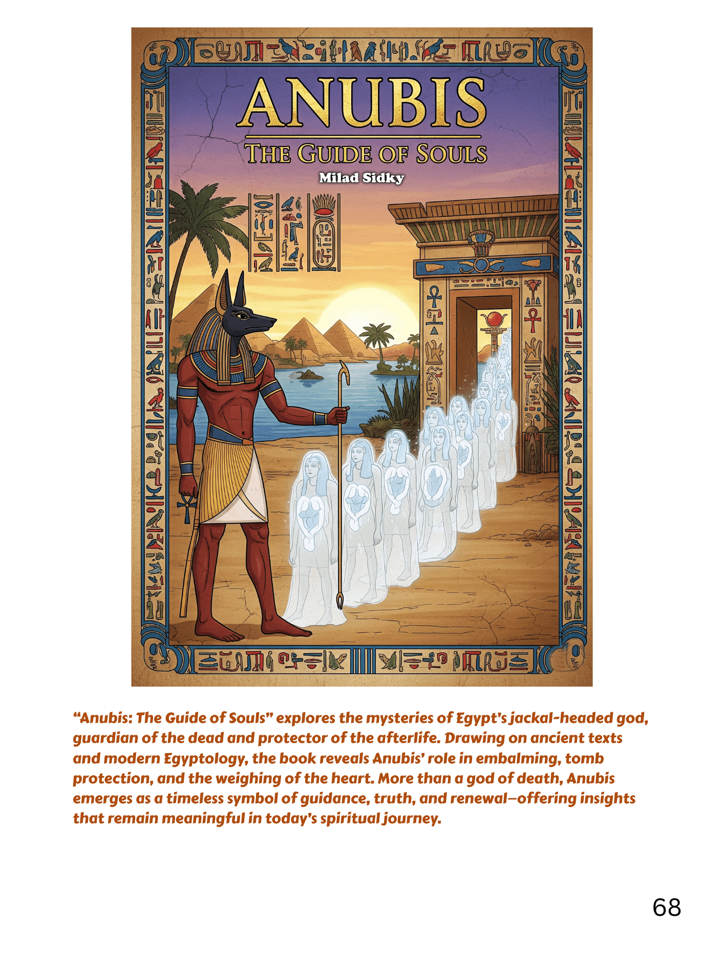 Anubis - The Guide of Souls product image (9)