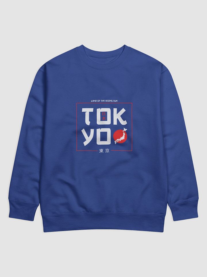 Tokyo Essence Cotton Sweatshirt product image (29)