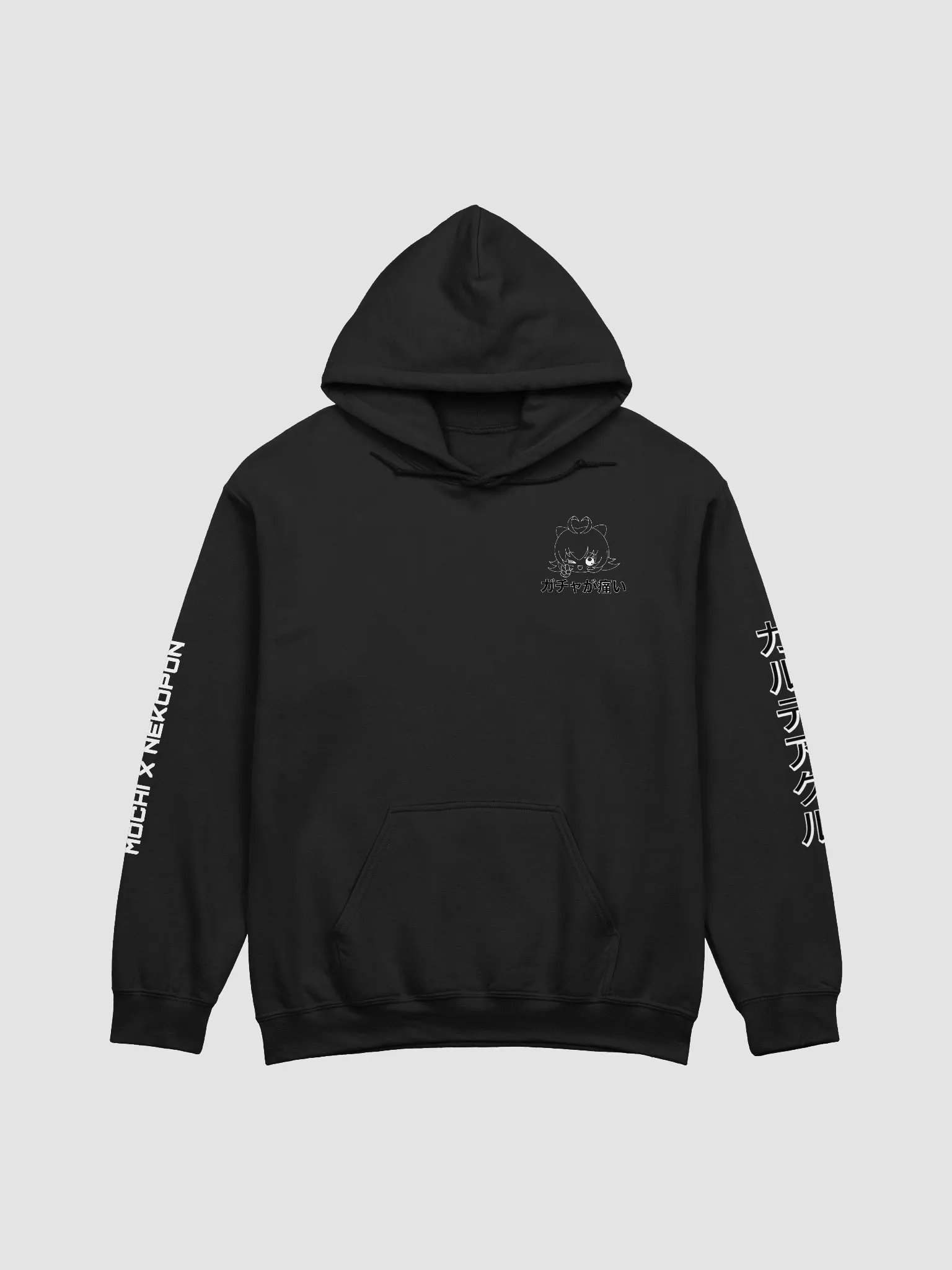 Mochi Hoodie product image (2)